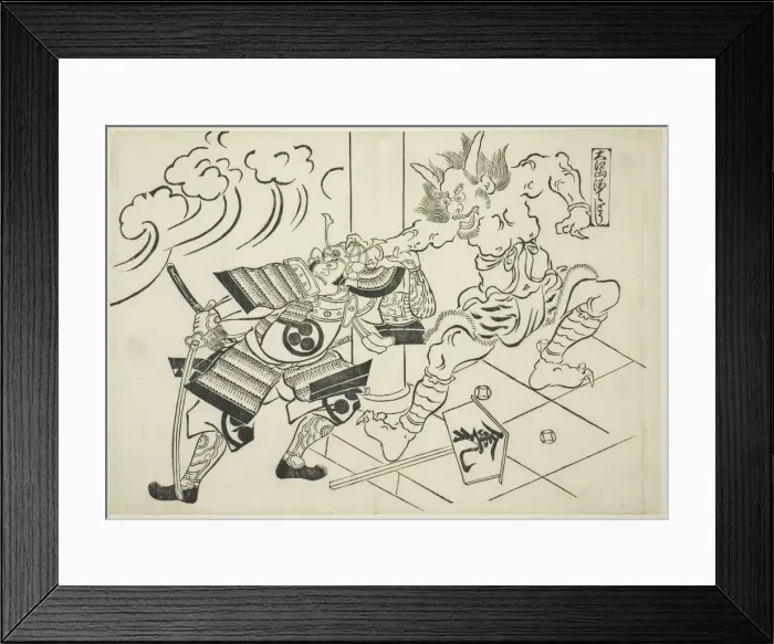 Framed Print : The Demon Shutendoji of Mount Oe (Oeyama Shutendoji), from the series Famous... c. 1705 / 06. Creator: Okumura Masanobu Framed Print : The Demon Shutendoji of Mount Oe (Oeyama Shutendoji), from the series Famous... c. 1705 / 06. Creator: Okumura Masanobu