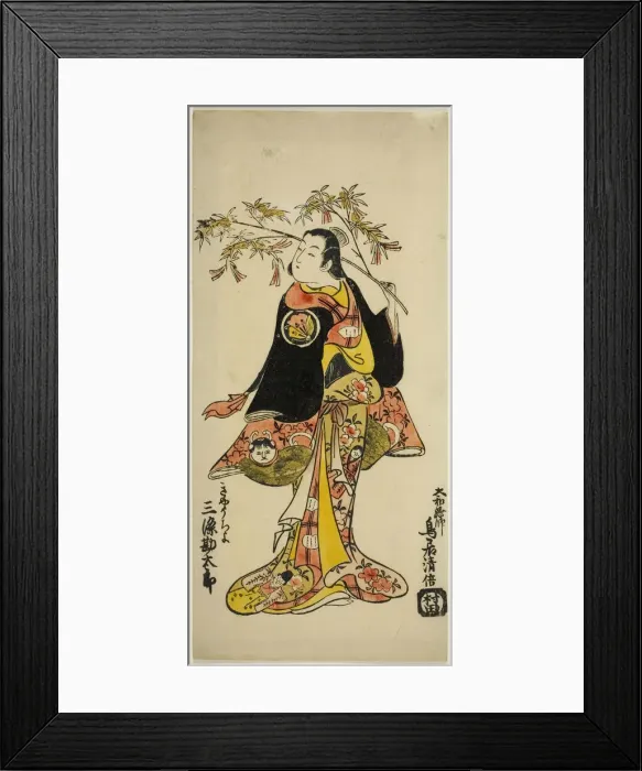 Framed Print : The Actor Sanjo Kantaro II as a madwoman in the play Kabuto Goban Tadanobu, performed... c. 1728. Creator: Torii Kiyomasu. The Actor Sanjo Kantaro II as a madwoman in the play Kabuto Goban Tadanobu, performed... c. 1728 Framed Print : The Actor Sanjo Kantaro II as a madwoman in the play Kabuto Goban Tadanobu, performed... c. 1728. Creator: Torii Kiyomasu. The Actor Sanjo Kantaro II as a madwoman in the play Kabuto Goban Tadanobu, performed... c. 1728
