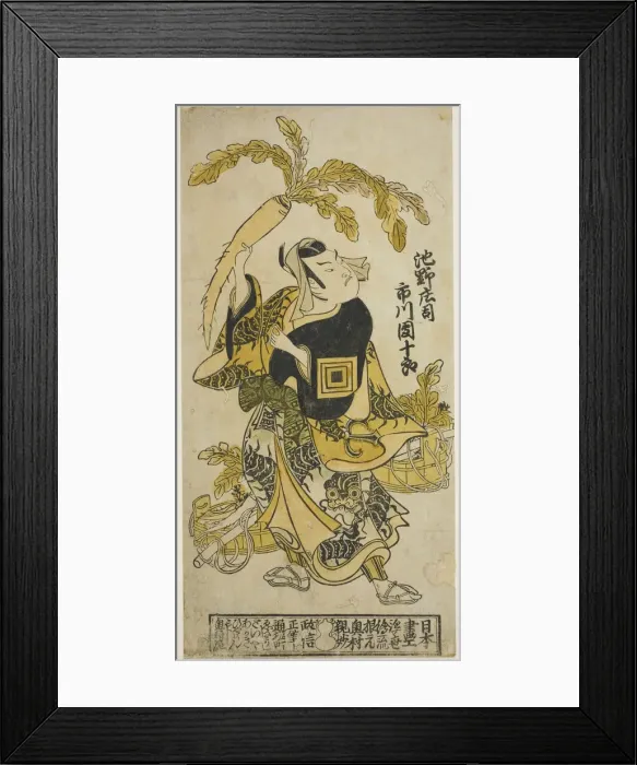 Framed Print : The Actor Ichikawa Danjuro II as Ike no Shoji in the play Oguri Choseiden, performed... 1725. Creator: Okumura Masanobu. The Actor Ichikawa Danjuro II as Ike no Shoji in the play Oguri Choseiden, performed... 1725 Framed Print : The Actor Ichikawa Danjuro II as Ike no Shoji in the play Oguri Choseiden, performed... 1725. Creator: Okumura Masanobu. The Actor Ichikawa Danjuro II as Ike no Shoji in the play Oguri Choseiden, performed... 1725