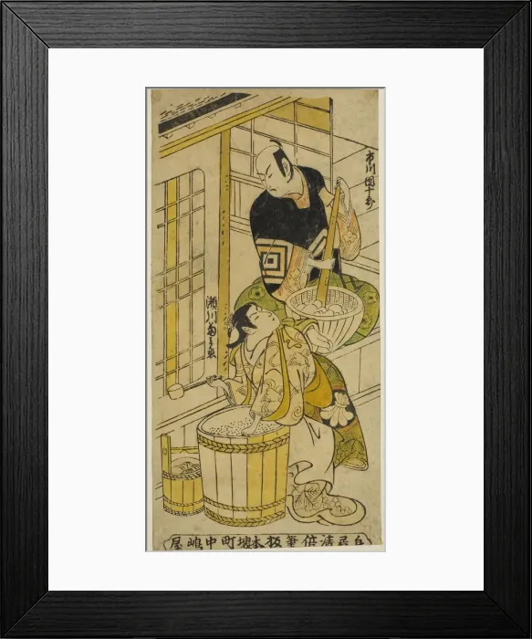 Framed Print : The Actor Ichikawa Danjuro II as Kenkaya Gorouemon and Segawa Kikunojo I as Osen in the pl... 1732. Creator: Torii Kiyomasu Framed Print : The Actor Ichikawa Danjuro II as Kenkaya Gorouemon and Segawa Kikunojo I as Osen in the pl... 1732. Creator: Torii Kiyomasu