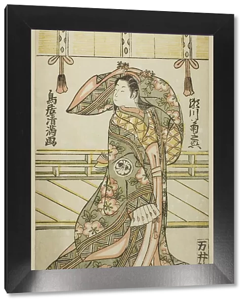 The Actor Segawa Kikunojo II as Matsukaze in the play 'Kisoeuta Sakae Komachi, 'performed... 1762. Creator: Torii Kiyomitsu