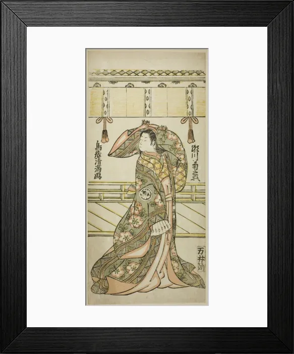 Framed Print : The Actor Segawa Kikunojo II as Matsukaze in the play Kisoeuta Sakae Komachi, performed... 1762. Creator: Torii Kiyomitsu Framed Print : The Actor Segawa Kikunojo II as Matsukaze in the play Kisoeuta Sakae Komachi, performed... 1762. Creator: Torii Kiyomitsu