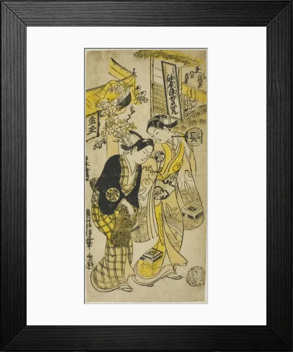 Framed Print : The Actors Segawa Kikunojo I as Osome and Sodesaki Kikutaro as Hisamatsu in the play Osom... 1731. Creator: Okumura Masanobu Framed Print : The Actors Segawa Kikunojo I as Osome and Sodesaki Kikutaro as Hisamatsu in the play Osom... 1731. Creator: Okumura Masanobu