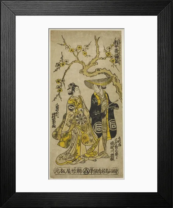 Framed Print : The Actors Sanogawa Ichimatsu I as Senjiro disguised as Kichisaburo and Nakamura Tomijuro... 1742. Creator: Torii Kiyomasu Framed Print : The Actors Sanogawa Ichimatsu I as Senjiro disguised as Kichisaburo and Nakamura Tomijuro... 1742. Creator: Torii Kiyomasu