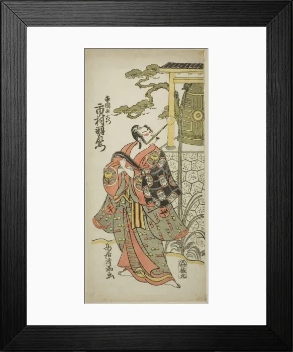 Framed Print : The Actor Ichimura Uzaemon IX as Teraoka Heiemon in the play Hoshi Aikotoba Higashiyama n... 1763. Creator: Torii Kiyomitsu Framed Print : The Actor Ichimura Uzaemon IX as Teraoka Heiemon in the play Hoshi Aikotoba Higashiyama n... 1763. Creator: Torii Kiyomitsu