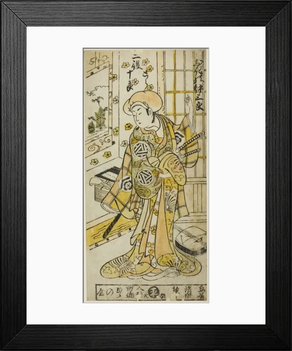 Framed Print : The Actor Ogino Isaburo I in two roles, Tora and Soga no Juro, in the play Juhakko Imayo... 1734. Creator: Torii Kiyomasu Framed Print : The Actor Ogino Isaburo I in two roles, Tora and Soga no Juro, in the play Juhakko Imayo... 1734. Creator: Torii Kiyomasu
