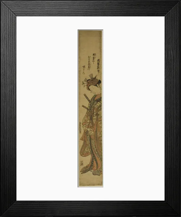 Framed Print : The Actor Segawa Kikunojo II as Oiso no Tora in the play Soga Moyo Aigo no Wakamatsu, pe... 1769. Creator: Torii Kiyomitsu Framed Print : The Actor Segawa Kikunojo II as Oiso no Tora in the play Soga Moyo Aigo no Wakamatsu, pe... 1769. Creator: Torii Kiyomitsu