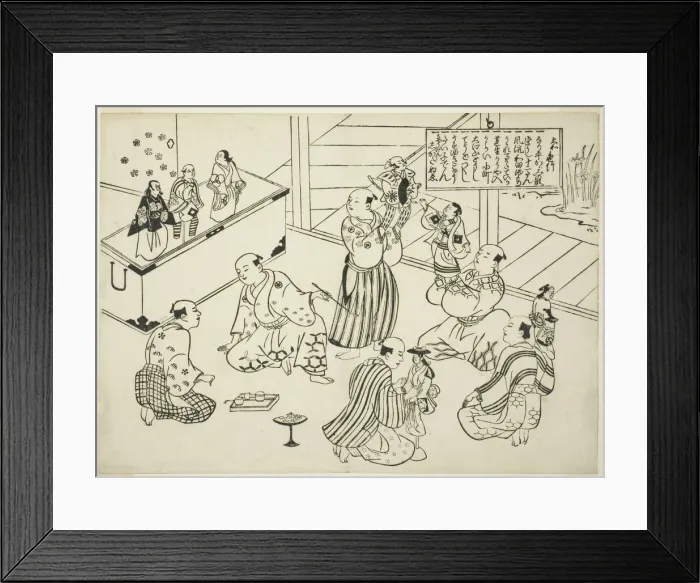 Framed Print : The Dressing Room of a Puppet Theater, the table of contents from the series Famous... c. 1705 / 06. Creator: Okumura Masanobu Framed Print : The Dressing Room of a Puppet Theater, the table of contents from the series Famous... c. 1705 / 06. Creator: Okumura Masanobu