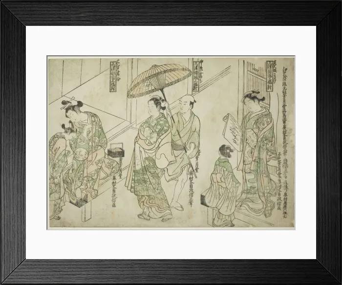 Framed Print : Courtesans Drawn in Osaka style (right), Kyoto style (center), and Edo style (left)... c. 1748. Creator: Okumura Masanobu Framed Print : Courtesans Drawn in Osaka style (right), Kyoto style (center), and Edo style (left)... c. 1748. Creator: Okumura Masanobu