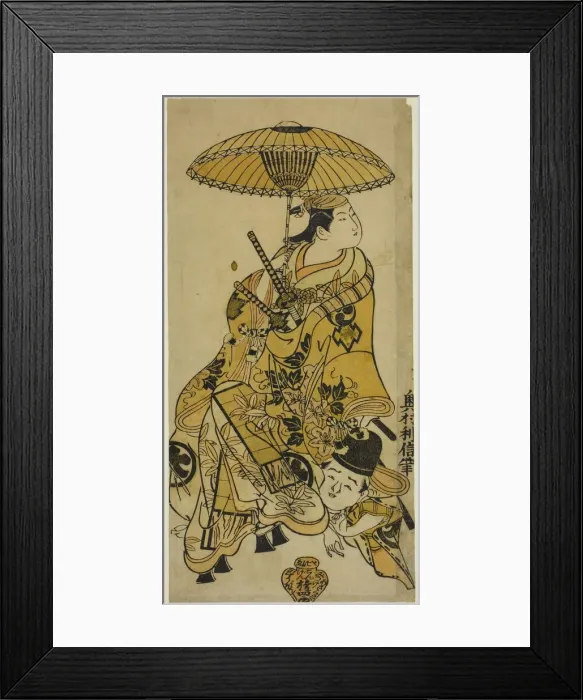Framed Print : The Actors Nakamura Takesaburo as Shikishi Naishinno and Tsuruya Nanboku as Gengoro in the... 1719. Creator: Okumura Toshinobu Framed Print : The Actors Nakamura Takesaburo as Shikishi Naishinno and Tsuruya Nanboku as Gengoro in the... 1719. Creator: Okumura Toshinobu