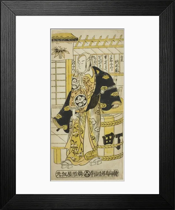 Framed Print : The Actor Ichimura Takenojo IV as Kanaya Kingoro in the play Ima wa Mukashi Omokage Soga... 1737. Creator: Torii Kiyomasu Framed Print : The Actor Ichimura Takenojo IV as Kanaya Kingoro in the play Ima wa Mukashi Omokage Soga... 1737. Creator: Torii Kiyomasu