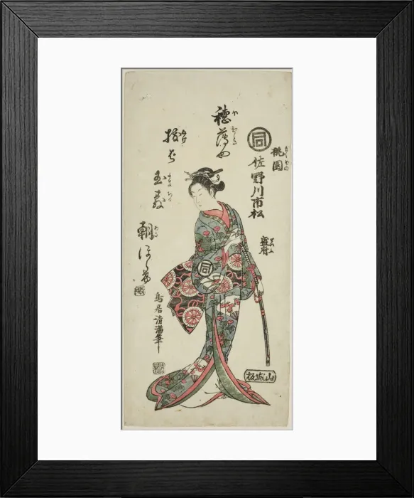 Framed Print : The Actor Sanogawa Ichimatsu I as Momozono in the play Katakiuchi Mogami no Inabune, per... 1759. Creator: Torii Kiyomitsu Framed Print : The Actor Sanogawa Ichimatsu I as Momozono in the play Katakiuchi Mogami no Inabune, per... 1759. Creator: Torii Kiyomitsu