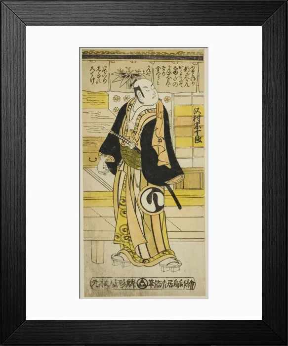 Framed Print : The Actor Sawamura Sojuro I as Furukoori Shinzaemon disguised as Shimada Kanzaemon in the... 1737. Creator: Torii Kiyomasu Framed Print : The Actor Sawamura Sojuro I as Furukoori Shinzaemon disguised as Shimada Kanzaemon in the... 1737. Creator: Torii Kiyomasu