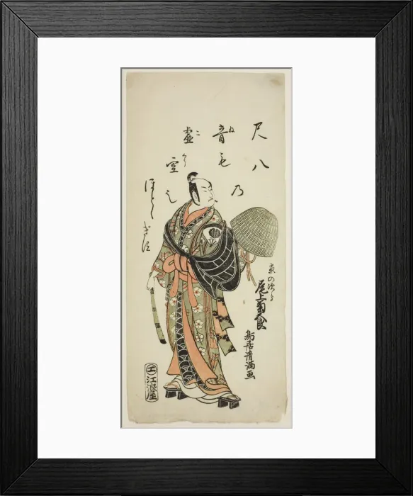 Framed Print : The Actor Onoe Kikugoro I as Kyo no Jiro in the play Fujibumi Sakae Soga, performed... 1763. Creator: Torii Kiyomitsu Framed Print : The Actor Onoe Kikugoro I as Kyo no Jiro in the play Fujibumi Sakae Soga, performed... 1763. Creator: Torii Kiyomitsu