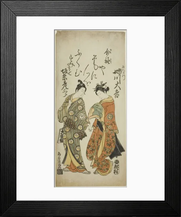 Framed Print : The Actors Anegawa Daikichi as Sankatsu and Bando Hikosaburo II as Hanshichi in the play... 1760. Creator: Torii Kiyomitsu Framed Print : The Actors Anegawa Daikichi as Sankatsu and Bando Hikosaburo II as Hanshichi in the play... 1760. Creator: Torii Kiyomitsu