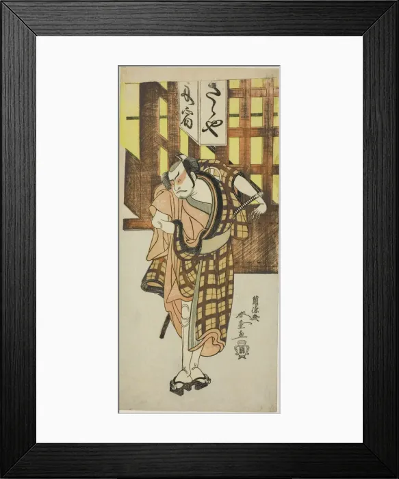 Framed Print : The Actor Otani Hiroji III as Satsuma Gengobei in Part Two of the Play Iro Moyo Aoyagi... c. 1775. Creator: Rantokusai Shundo Framed Print : The Actor Otani Hiroji III as Satsuma Gengobei in Part Two of the Play Iro Moyo Aoyagi... c. 1775. Creator: Rantokusai Shundo