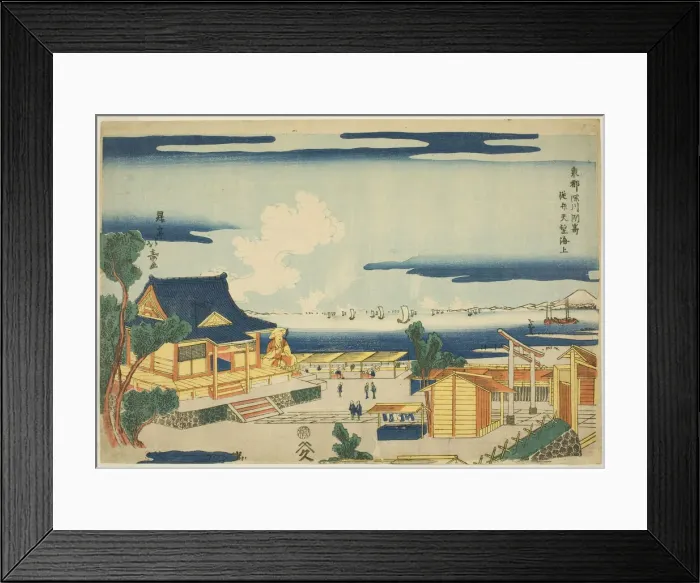 Framed Print : Looking out to Sea from the Benten Shrine at Susaki in Fukagawa (Fukagawa Susaki... c. 1789 / 1818. Creator: Shotei Hokuju) Framed Print : Looking out to Sea from the Benten Shrine at Susaki in Fukagawa (Fukagawa Susaki... c. 1789 / 1818. Creator: Shotei Hokuju)