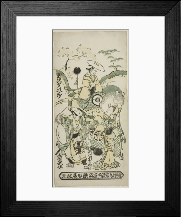 Framed Print : The Actors Tamazawa Saijiro I as Ushiwakamaru, Segawa Kikunojo I as Oroku, and Otani Oniji... 1744. Creator: Torii Kiyomasu Framed Print : The Actors Tamazawa Saijiro I as Ushiwakamaru, Segawa Kikunojo I as Oroku, and Otani Oniji... 1744. Creator: Torii Kiyomasu