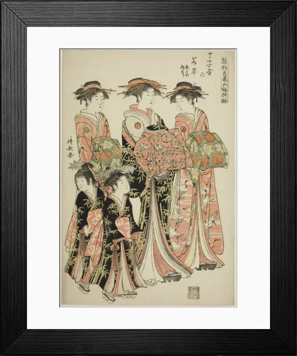 Framed Print : The Courtesan Wakakusa of the Chojiya with Her Attendants Asano and Midori, from the... 1783 / 84. Creator: Torii Kiyonaga Framed Print : The Courtesan Wakakusa of the Chojiya with Her Attendants Asano and Midori, from the... 1783 / 84. Creator: Torii Kiyonaga