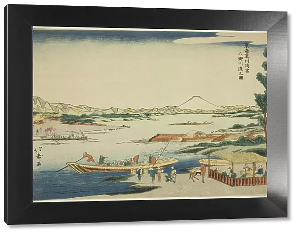 View of the Rokugo River Crossing at the Kawasaki Station (Kawasaki-juku Rokugo... c. 1789  /  1818. Creator: Shotei Hokuju)