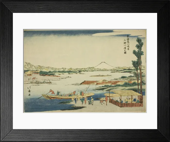 Framed Print : View of the Rokugo River Crossing at the Kawasaki Station (Kawasaki-juku Rokugo... c. 1789 / 1818. Creator: Shotei Hokuju) Framed Print : View of the Rokugo River Crossing at the Kawasaki Station (Kawasaki-juku Rokugo... c. 1789 / 1818. Creator: Shotei Hokuju)