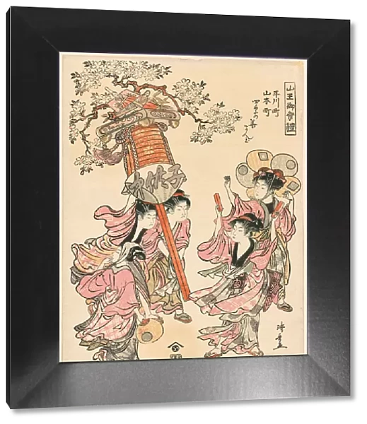 Carrying a Lantern Decorated with the Flowers of the Four Seasons (Hirakawa-cho... 1780. Creator: Torii Kiyonaga)