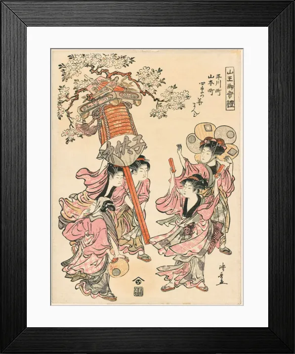 Framed Print : Carrying a Lantern Decorated with the Flowers of the Four Seasons (Hirakawa-cho... 1780. Creator: Torii Kiyonaga) Framed Print : Carrying a Lantern Decorated with the Flowers of the Four Seasons (Hirakawa-cho... 1780. Creator: Torii Kiyonaga)