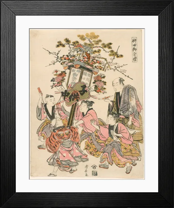 Framed Print : Carrying a Lantern Decorated with a Pavilion, Gohei, Flowers, and Fan (Sekiguchi-cho... 1779. Creator: Torii Kiyonaga) Framed Print : Carrying a Lantern Decorated with a Pavilion, Gohei, Flowers, and Fan (Sekiguchi-cho... 1779. Creator: Torii Kiyonaga)
