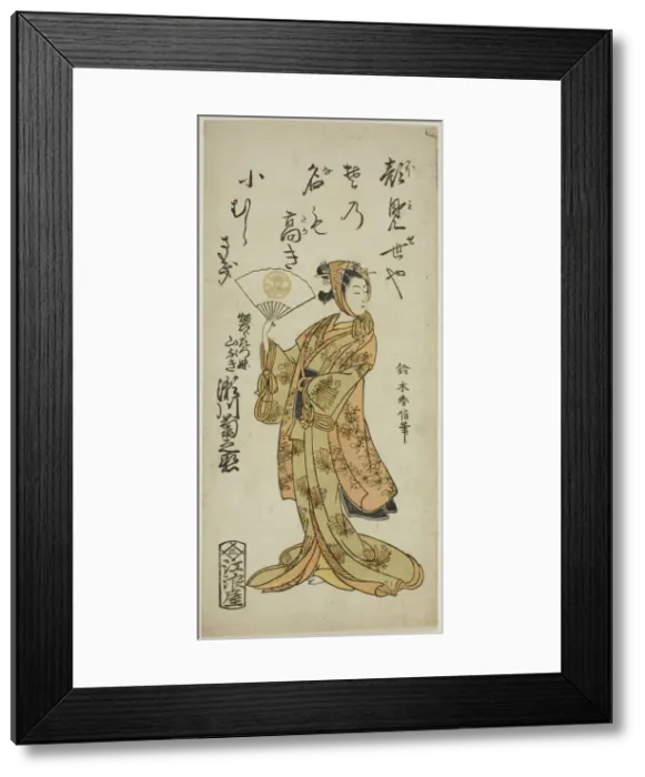 Framed Print : The Actor Segawa Kikunojo II as Yamabuki, the sister of Hata Rokurozaemon, in the play Sh... 1763. Creator: Suzuki Harunobu Framed Print : The Actor Segawa Kikunojo II as Yamabuki, the sister of Hata Rokurozaemon, in the play Sh... 1763. Creator: Suzuki Harunobu