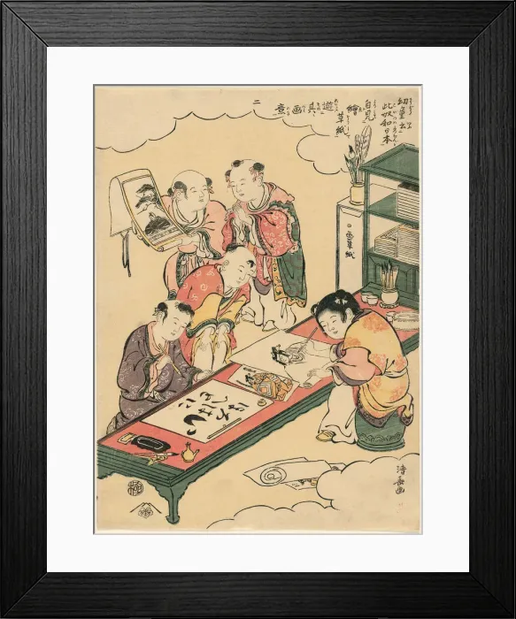 Framed Print : No. 2: Chinese boys copying paintings and writing Japanese, from the series Children... c. 1791. Creator: Torii Kiyonaga Framed Print : No. 2: Chinese boys copying paintings and writing Japanese, from the series Children... c. 1791. Creator: Torii Kiyonaga
