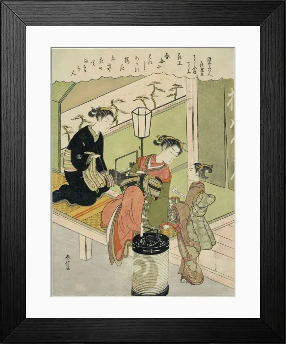 Framed Print : Tree Peony: Chozan of Chojiya (Chojiya uchi Chozan, Kao), from the series Parodies of... c. 1769. Creator: Suzuki Harunobu Framed Print : Tree Peony: Chozan of Chojiya (Chojiya uchi Chozan, Kao), from the series Parodies of... c. 1769. Creator: Suzuki Harunobu