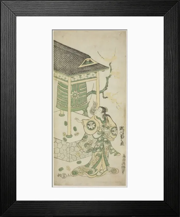 Framed Print : The Actor Segawa Kikunojo I as Katakai in the play Mugen no Kane Omoi no Akatsuki, perfo... 1746. Creator: Torii Kiyomasu Framed Print : The Actor Segawa Kikunojo I as Katakai in the play Mugen no Kane Omoi no Akatsuki, perfo... 1746. Creator: Torii Kiyomasu