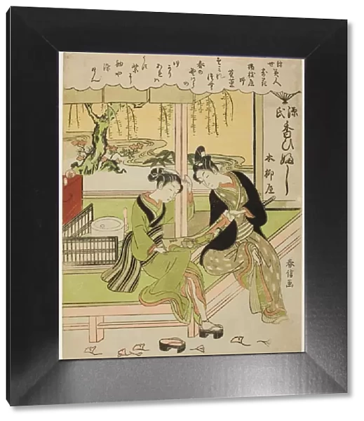 Sumirena: The Mistress of Yojiya (Yojiya musume, Sumirena), from the series 'Beautie... c. 1768  /  69. Creator: Suzuki Harunobu