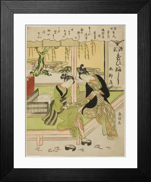 Framed Print : Sumirena: The Mistress of Yojiya (Yojiya musume, Sumirena), from the series Beautie... c. 1768 / 69. Creator: Suzuki Harunobu Framed Print : Sumirena: The Mistress of Yojiya (Yojiya musume, Sumirena), from the series Beautie... c. 1768 / 69. Creator: Suzuki Harunobu