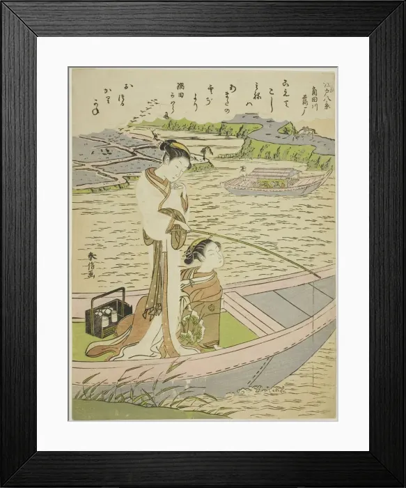 Framed Print : Geese Descending on the Sumida River (Sumidagawa no rakugan), from the series... c. 1768 / 69. Creator: Suzuki Harunobu Framed Print : Geese Descending on the Sumida River (Sumidagawa no rakugan), from the series... c. 1768 / 69. Creator: Suzuki Harunobu