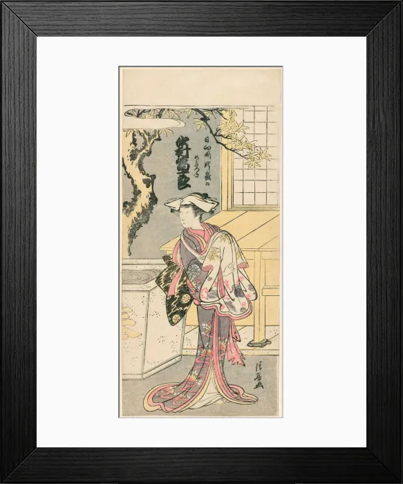 Framed Print : Nakamura Tomijuro I as a Female Fox in the Scene from the Play, Chigo Torii Tobiiri Gitsun... 1777. Creator: Torii Kiyonaga Framed Print : Nakamura Tomijuro I as a Female Fox in the Scene from the Play, Chigo Torii Tobiiri Gitsun... 1777. Creator: Torii Kiyonaga