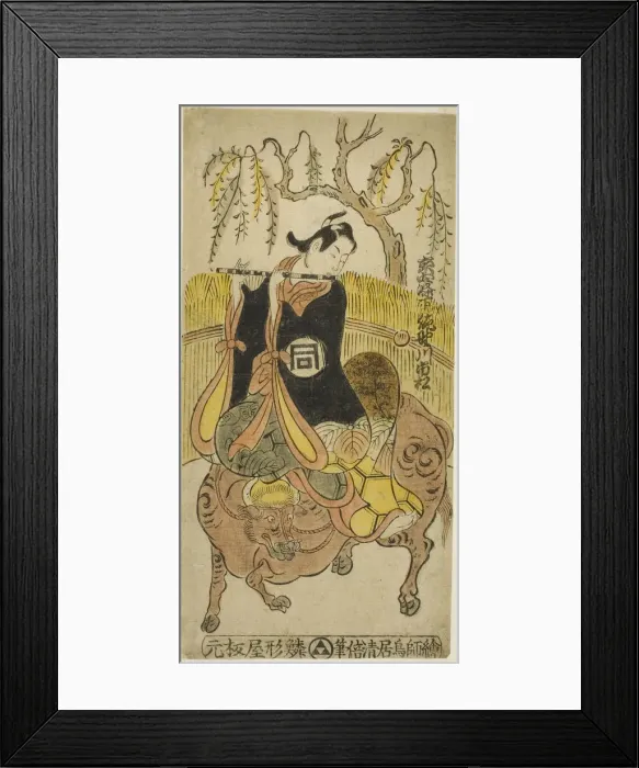 Framed Print : The Actor Sanogawa Ichimatsu I as Kumenosuke in the play Na no Hana Akebono Soga, perfor... 1741. Creator: Torii Kiyomasu Framed Print : The Actor Sanogawa Ichimatsu I as Kumenosuke in the play Na no Hana Akebono Soga, perfor... 1741. Creator: Torii Kiyomasu