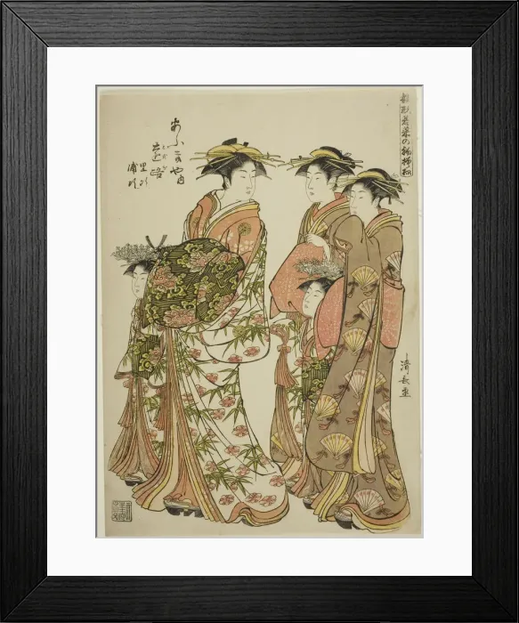 Framed Print : The Courtesan on PaThe Courtesan Toji of the Ogiya with Her Attendants Satoji and Uraji, f... 1784. Creator: Torii Kiyonaga Framed Print : The Courtesan on PaThe Courtesan Toji of the Ogiya with Her Attendants Satoji and Uraji, f... 1784. Creator: Torii Kiyonaga