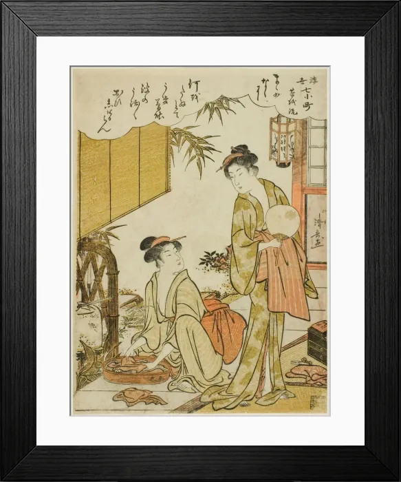 Framed Print : Ono no Komachi Washing the Copybook (Soshiarai Komachi), from the series The Seven... about 1779. Creator: Torii Kiyonaga Framed Print : Ono no Komachi Washing the Copybook (Soshiarai Komachi), from the series The Seven... about 1779. Creator: Torii Kiyonaga