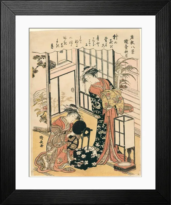 Framed Print : A Mirror on a Stand Suggesting the Autumnal Moon (Kyodai no shugetsu), from the series... c. 1777. Creator: Torii Kiyonaga Framed Print : A Mirror on a Stand Suggesting the Autumnal Moon (Kyodai no shugetsu), from the series... c. 1777. Creator: Torii Kiyonaga