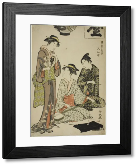 Framed Print : Cooling off at Nakasuo (Nakasu no suzumi), series A Collection of Contemporary... c. 1783. Creator: Torii Kiyonaga Framed Print : Cooling off at Nakasuo (Nakasu no suzumi), series A Collection of Contemporary... c. 1783. Creator: Torii Kiyonaga