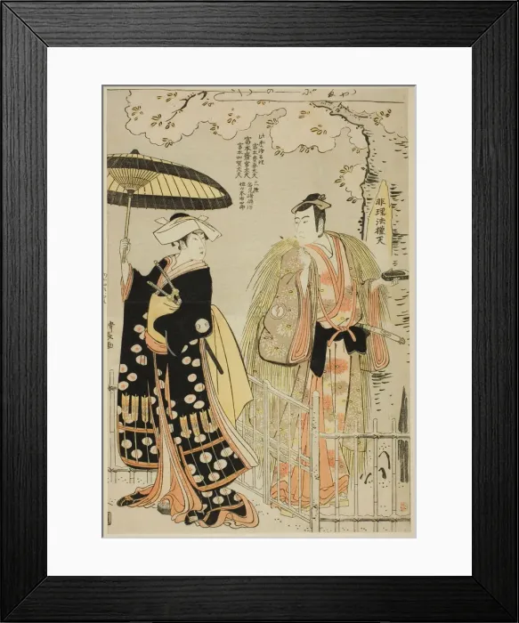 Framed Print : The Actors Sawamura Sojuro III as Kusunoki Masatsura and Arashi Murajiro as Ben no Naishi... 1786. Creator: Torii Kiyonaga Framed Print : The Actors Sawamura Sojuro III as Kusunoki Masatsura and Arashi Murajiro as Ben no Naishi... 1786. Creator: Torii Kiyonaga