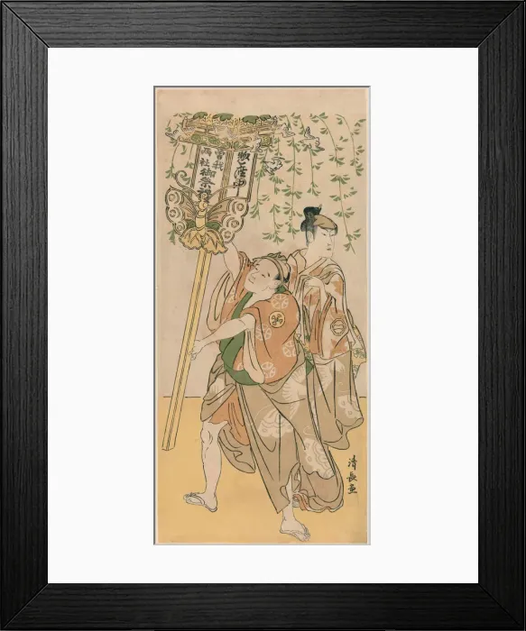 Framed Print : The Actors Azuma Tozo III and Otani Tokuji, from a pentaptych of eleven actors celebrating... 1788. Creator: Torii Kiyonaga Framed Print : The Actors Azuma Tozo III and Otani Tokuji, from a pentaptych of eleven actors celebrating... 1788. Creator: Torii Kiyonaga