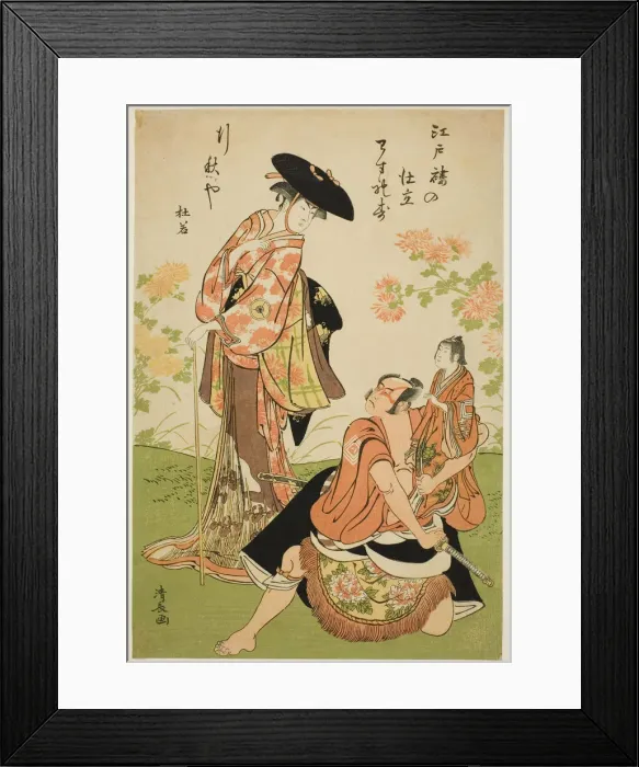 Framed Print : The Actors Iwai Hanshiro IV as Kuzunoha, Ichikawa Yaozo III as Yakanpei, and Ichikawa Ebiz... 1784. Creator: Torii Kiyonaga Framed Print : The Actors Iwai Hanshiro IV as Kuzunoha, Ichikawa Yaozo III as Yakanpei, and Ichikawa Ebiz... 1784. Creator: Torii Kiyonaga
