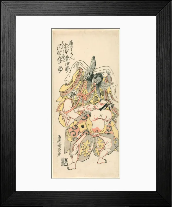 Framed Print : Matsumoto Koshiro III as Kusunoki Bokon and Sawamura Kijuro as Omori Hikoshichi in the... 1767 / 68. Creator: Torii Kiyonaga Framed Print : Matsumoto Koshiro III as Kusunoki Bokon and Sawamura Kijuro as Omori Hikoshichi in the... 1767 / 68. Creator: Torii Kiyonaga