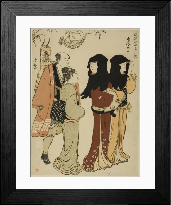 Framed Print : The Twelfth Month (Harumachizuki), from the series Fashionable Monthly Visits to Sacre... c. 1784. Creator: Torii Kiyonaga Framed Print : The Twelfth Month (Harumachizuki), from the series Fashionable Monthly Visits to Sacre... c. 1784. Creator: Torii Kiyonaga