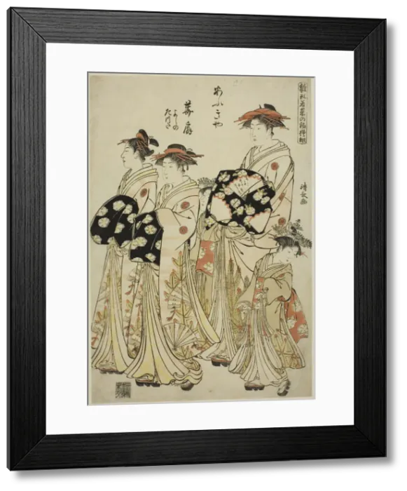 Framed Print : The Courtesan Hanaogi of the Ogiya with Her Attendants Yoshino and Tatsuta, from the... c. 1781. Creator: Torii Kiyonaga Framed Print : The Courtesan Hanaogi of the Ogiya with Her Attendants Yoshino and Tatsuta, from the... c. 1781. Creator: Torii Kiyonaga