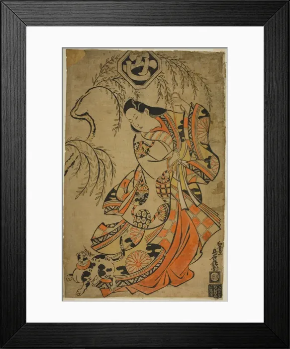 Framed Print : The Actor Uemura Kichisaburo as the Third Princess in the play Wakoku Gosuiden, ... 1700. Creator: Torii Kiyonobu I Framed Print : The Actor Uemura Kichisaburo as the Third Princess in the play Wakoku Gosuiden, ... 1700. Creator: Torii Kiyonobu I