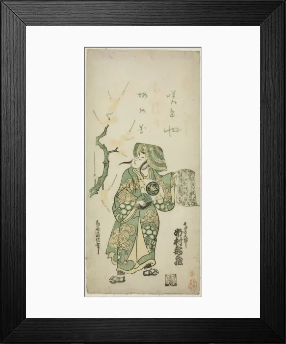 Framed Print : The Actor Ichimura Kamezo I as Soga no Goro in the play Hatsugoyomi Kotobuki Soga, pe... c. 1745. Creator: Torii Kiyonobu II Framed Print : The Actor Ichimura Kamezo I as Soga no Goro in the play Hatsugoyomi Kotobuki Soga, pe... c. 1745. Creator: Torii Kiyonobu II