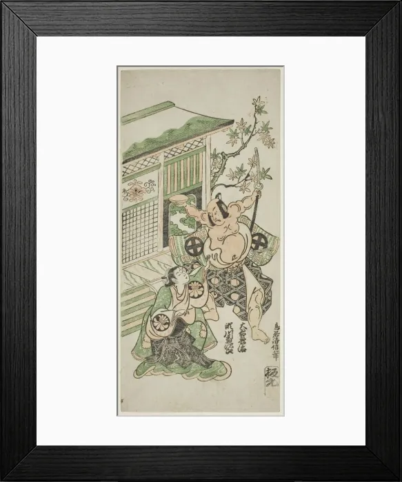 Framed Print : The Actors Segawa Kikujiro I as Nobutsuras wife Karumo and Otani Oniji I as Tahara Matata... 1747. Creator: Torii Kiyonobu II Framed Print : The Actors Segawa Kikujiro I as Nobutsuras wife Karumo and Otani Oniji I as Tahara Matata... 1747. Creator: Torii Kiyonobu II